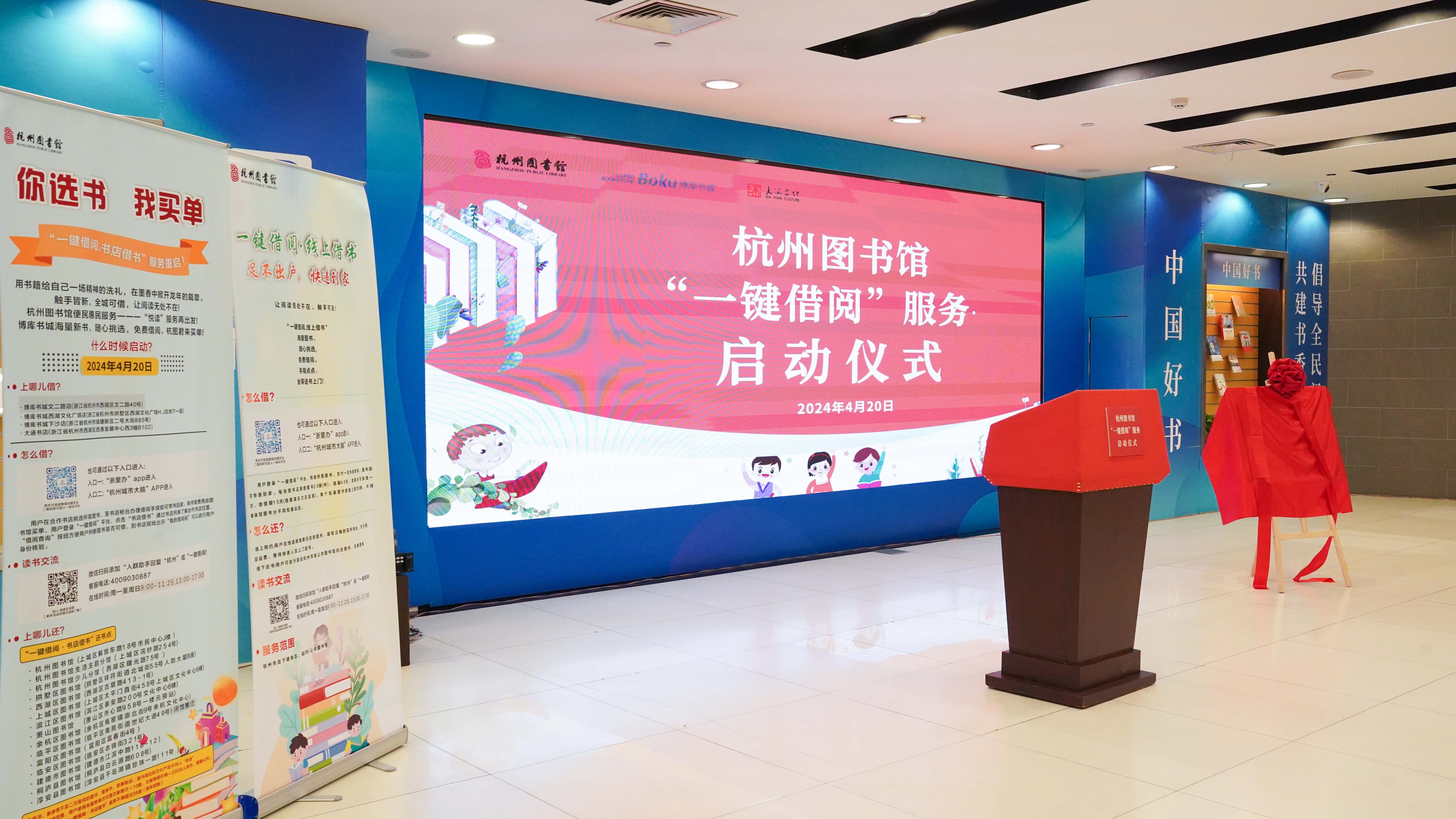 ����ͼ��ݡ�һ�����ġ�Ч����ʽ����