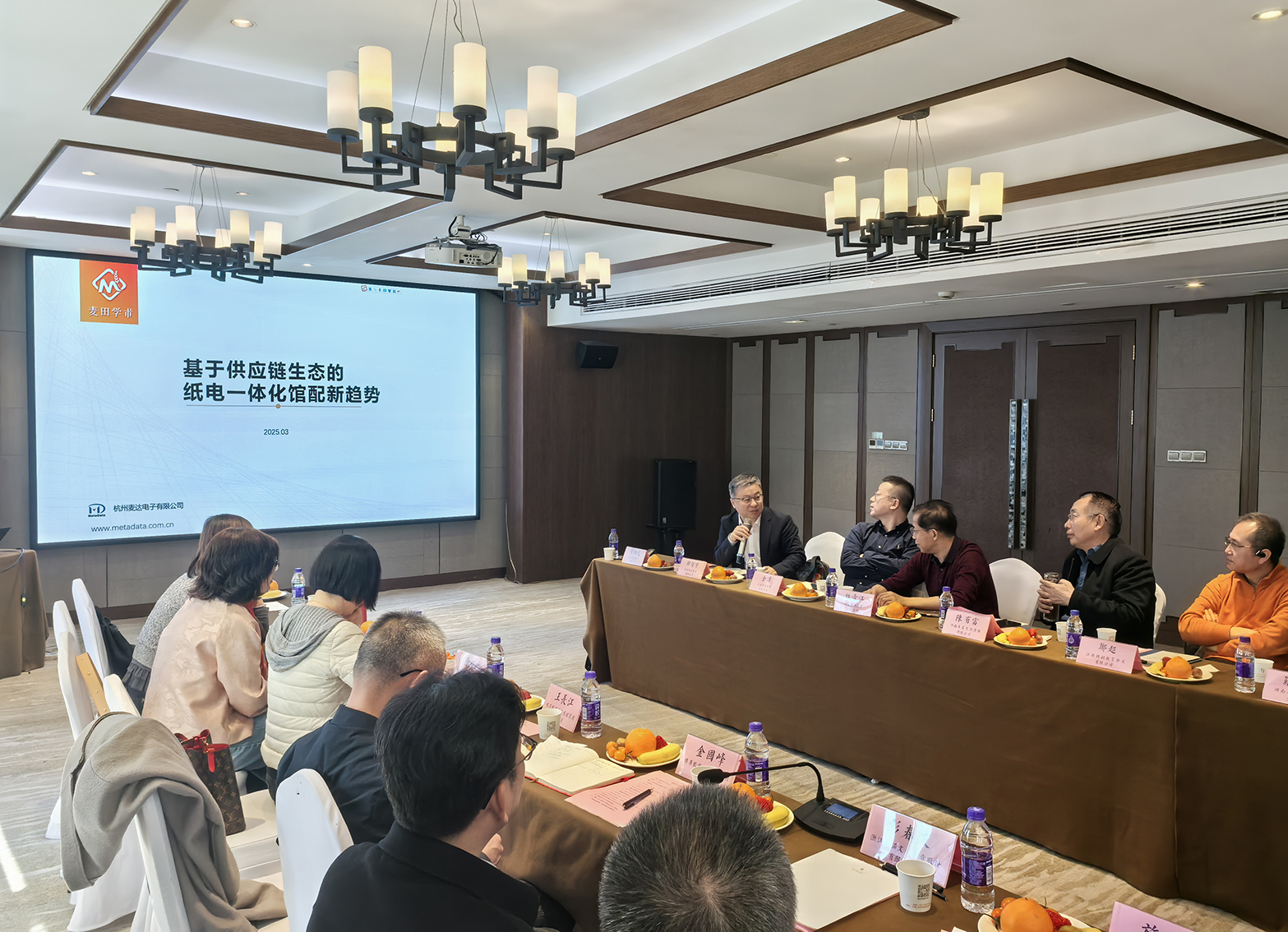 ÑÇÓμ¯ÍÅag8×éÖ¯µÄ¡°²©¿âÖÐÅÌ·ÖÏú¡±ÓªÒµ½»Á÷×êÑлáÀֳɾÙÐÐ ÑÇÓμ¯ÍÅag8×éÖ¯µÄ¡°²©¿âÖÐÅÌ·ÖÏú¡±ÓªÒµ½»Á÷×êÑлáÀֳɾÙÐÐ